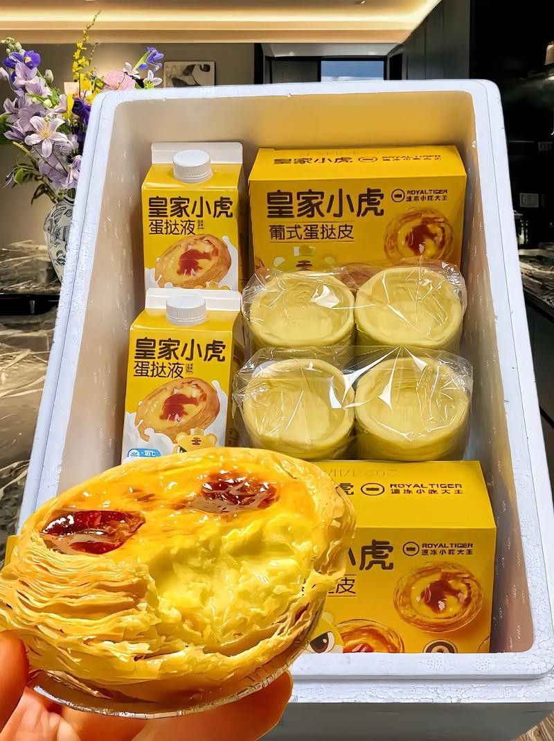 江蘇小虎是什么品牌（江蘇小虎是什么品牌江蘇小虎電動車是什么牌子狂飆馭車狐）
