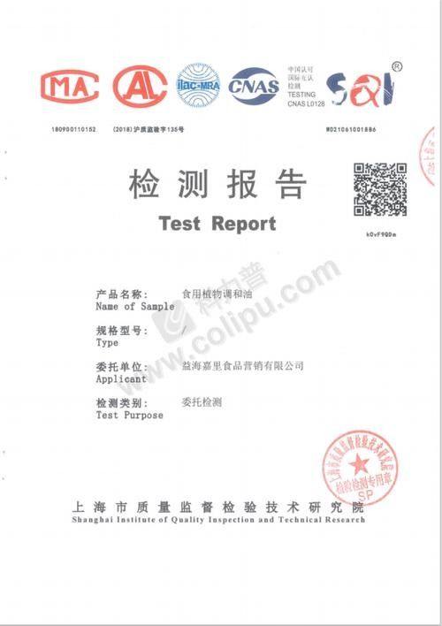 圖騰金龍魚質量很差嗎（圖騰金龍魚的質量如何？） 圖騰金龍魚質量很差嗎（圖騰金龍魚的質量如何？） 觀賞魚百科 第4張