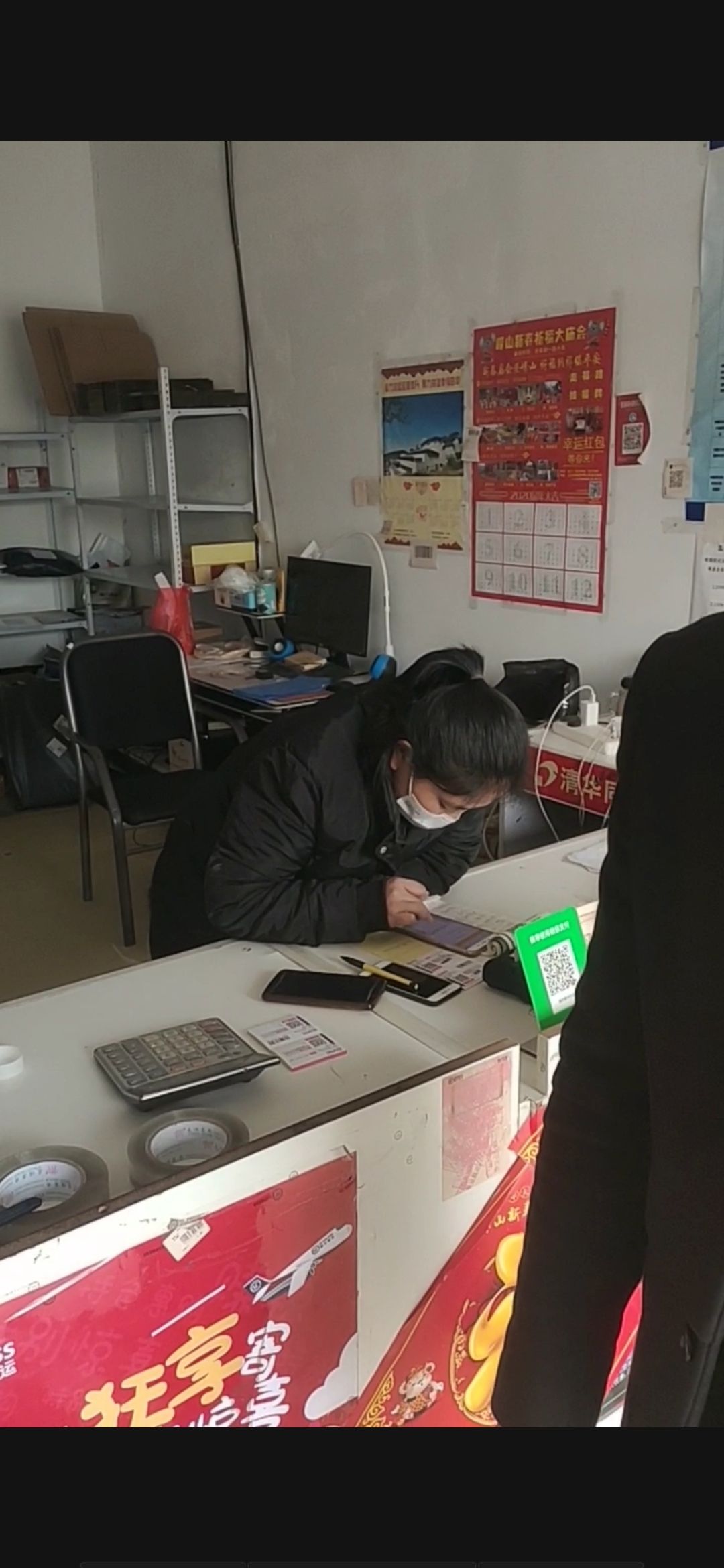 廣州水族批發市場急死了～急死了請各位大玩家給指點（廣州水族批發市場）