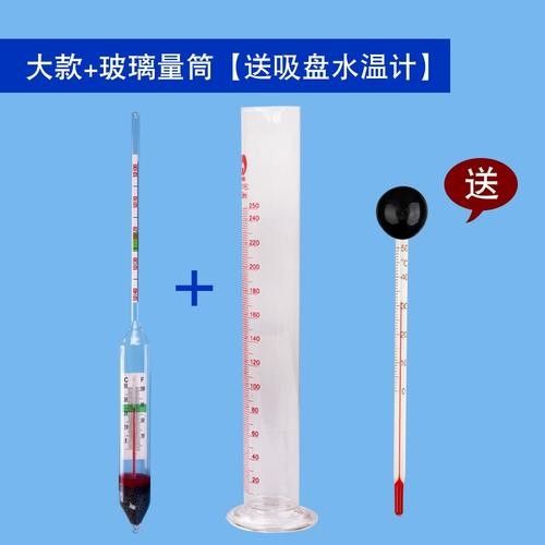 鹽都金龍魚（鹽都金龍魚有哪些養(yǎng)殖技術(shù)？）
