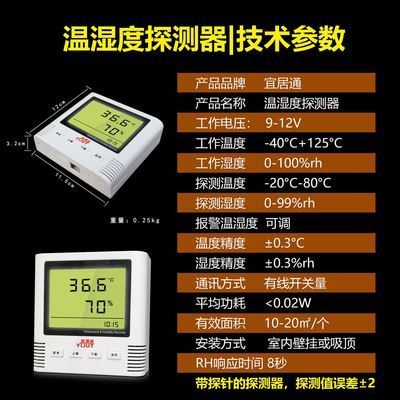 超級速倍妥SS011(“超級速倍妥ss011”是一種針對魚類的保健品) 觀賞魚百科 第1張 超級速倍妥SS011(“超級速倍妥ss011”是一種針對魚類的保健品) 超級速倍妥SS011(“超級速倍妥ss011”是一種針對魚類的保健品) 觀賞魚百科 第1張