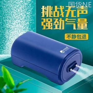 深圳魚缸售后維護電話地址（深圳魚缸售后維護電話地址查詢）