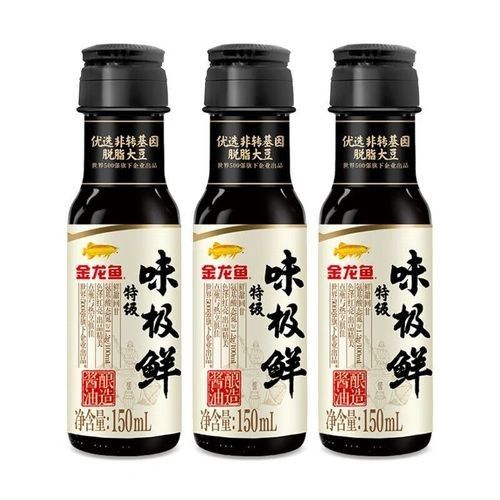 沛縣金龍魚