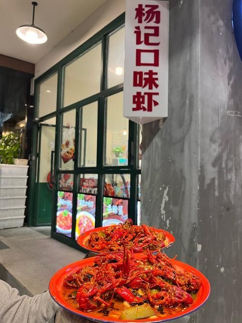 南縣小龍蝦網紅店 南縣小龍蝦網紅店 觀賞魚百科 第3張