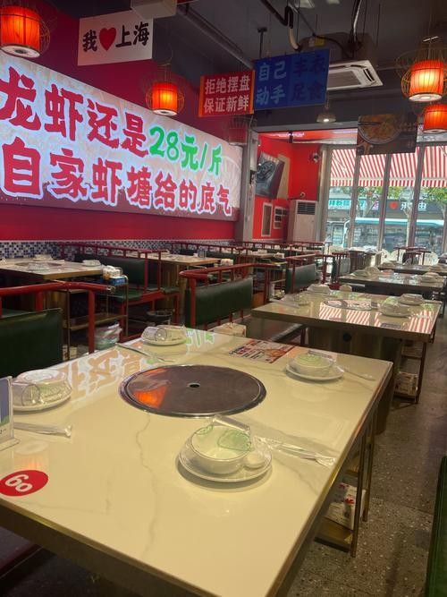 南縣小龍蝦網紅店 南縣小龍蝦網紅店 觀賞魚百科 第4張