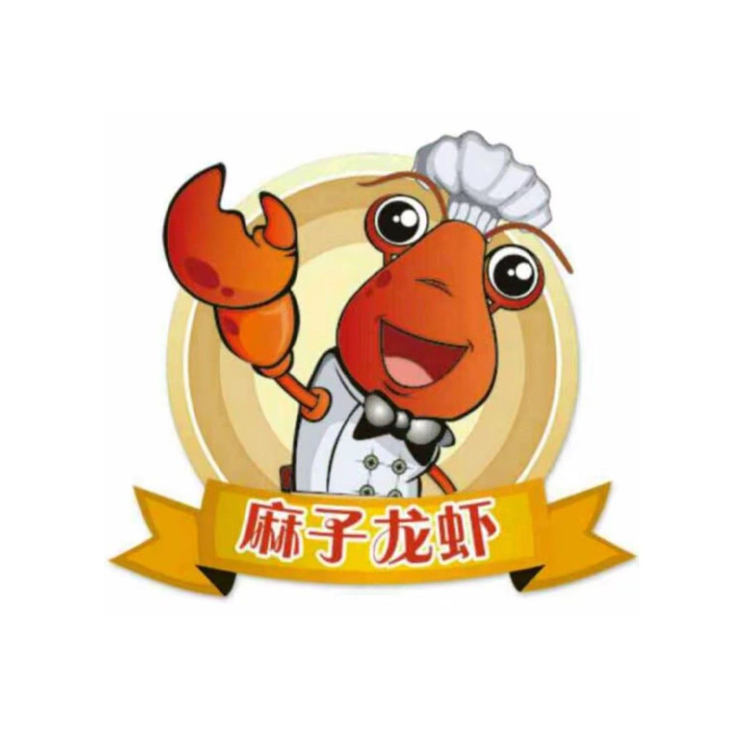南縣小龍蝦網紅店 南縣小龍蝦網紅店 觀賞魚百科 第8張
