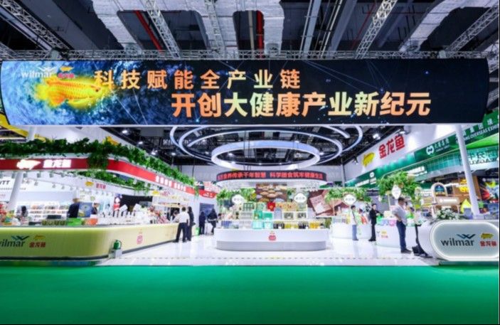 金龍魚糧油廠家聯(lián)系電話