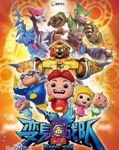 cctv11節目表在線觀看