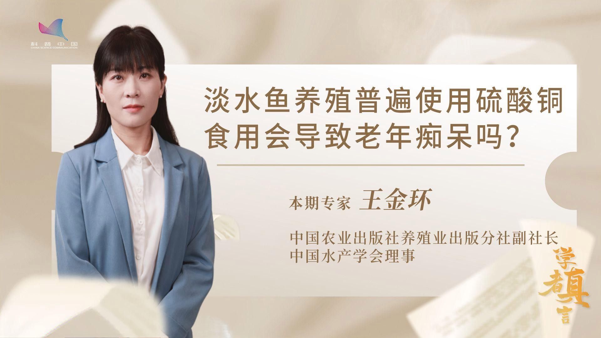 委內(nèi)瑞拉紅勾丁魚最忌三種藥