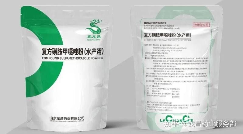 委內(nèi)瑞拉紅勾丁魚最忌三種藥