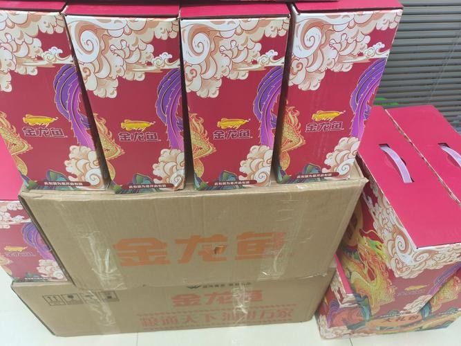 鄭州金龍魚