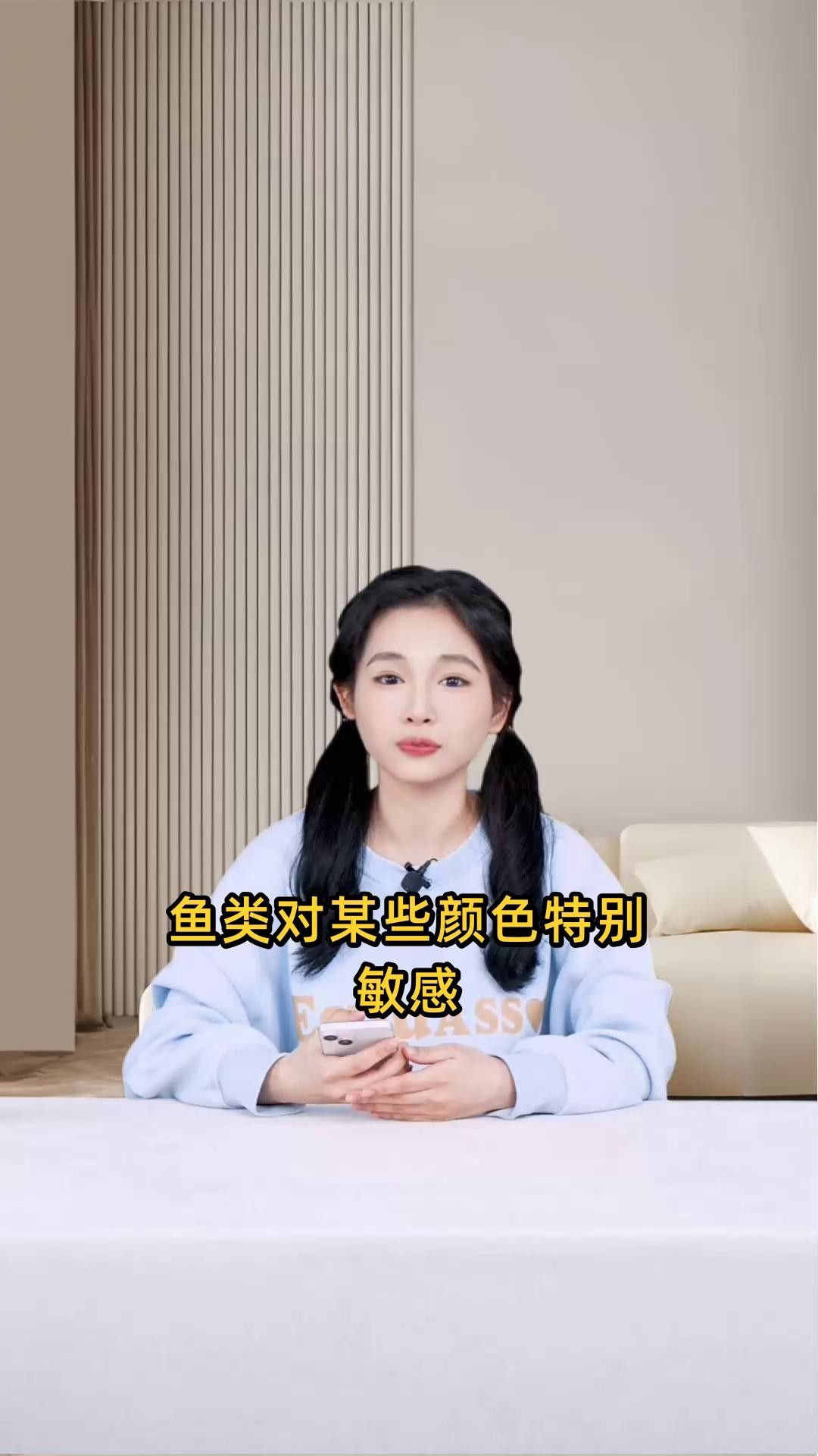 龍魚發紅最忌三種顏色
