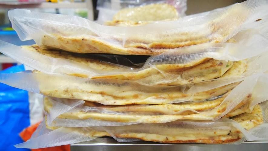 南漳縣土特產
