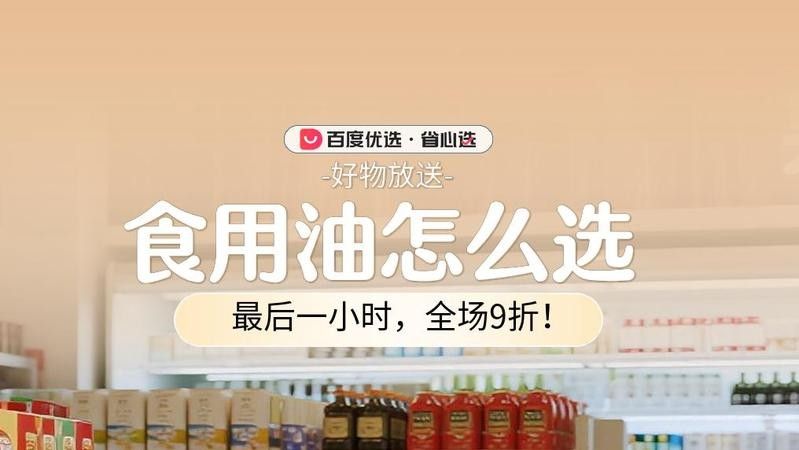 西崗金龍魚 西崗金龍魚 觀賞魚百科 第7張