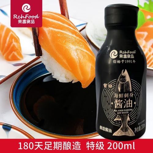 榮昌金龍魚是雜牌子嗎