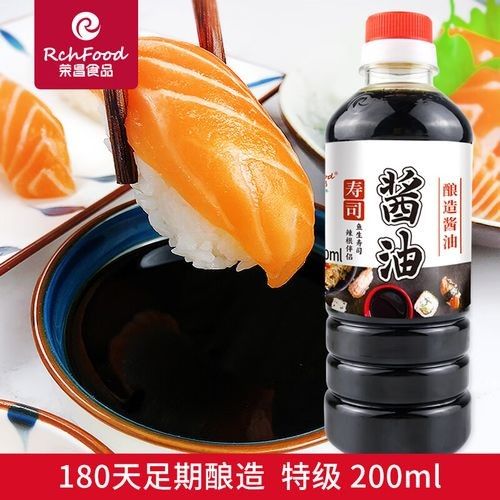 榮昌金龍魚是雜牌子嗎