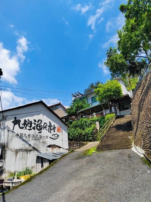 建德漁村