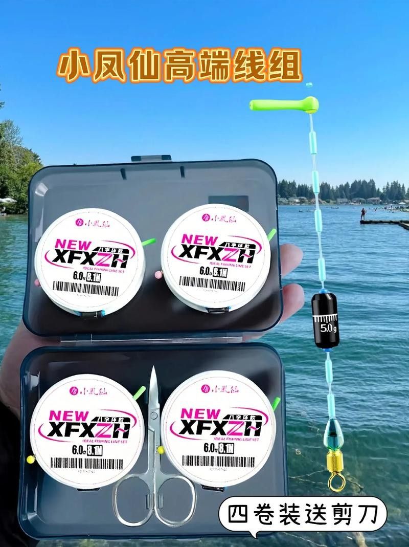 水族品牌品牌介紹