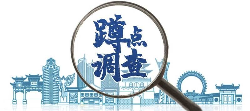 臨朐老龍灣虹鱒魚 臨朐老龍灣虹鱒魚 觀賞魚百科 第9張