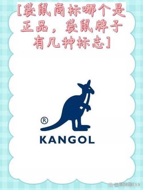秘魯豬鼠最出名的三個品牌