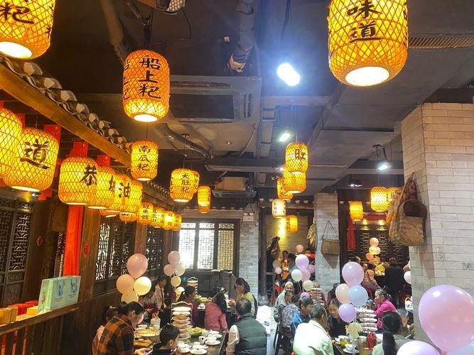 恭城鳳凰山斑魚館