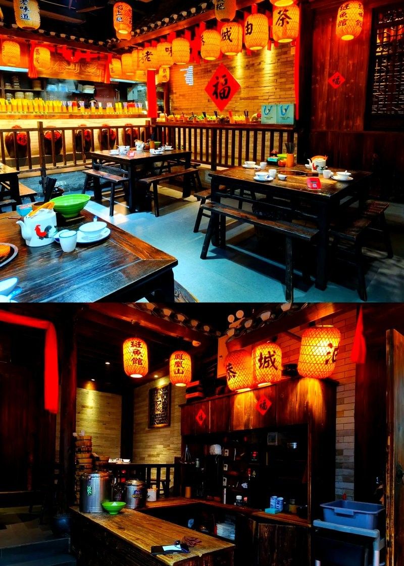 恭城鳳凰山斑魚館