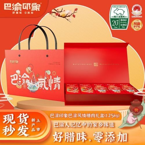 城口金龍魚屬于什么檔次