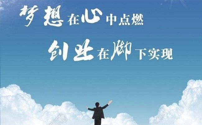 龍魚死掉有什么說法么