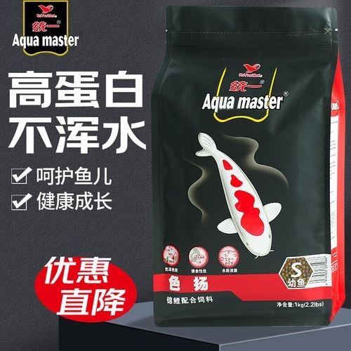 品牌魚糧
