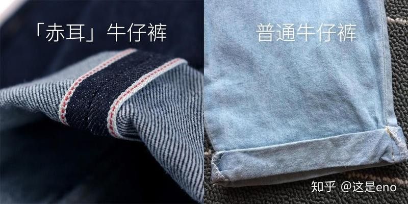 赤元素是日本品牌嗎 赤元素是日本品牌嗎 觀賞魚百科 第1張