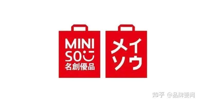 赤元素是日本品牌嗎 赤元素是日本品牌嗎 觀賞魚百科 第2張
