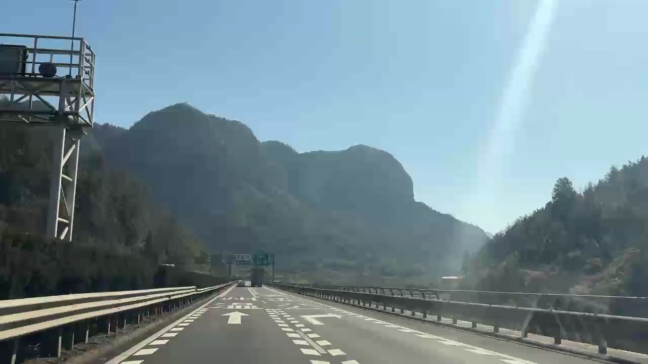 神仙居