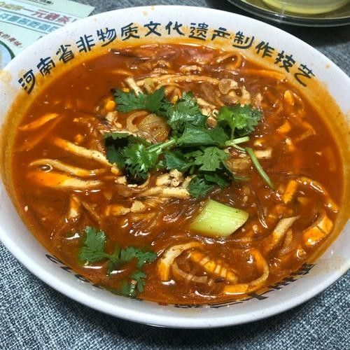 禹州十大名吃