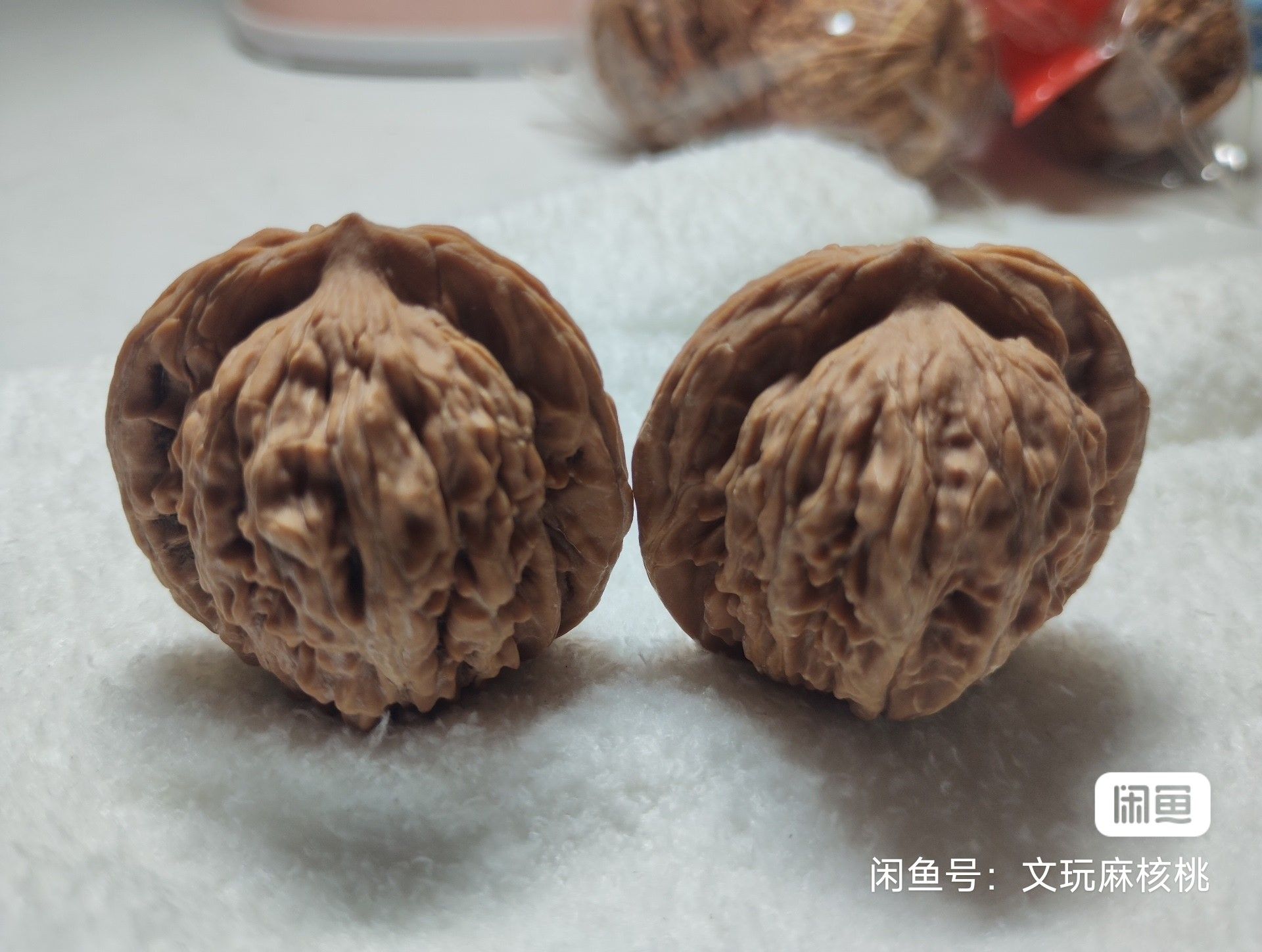 全品四座樓