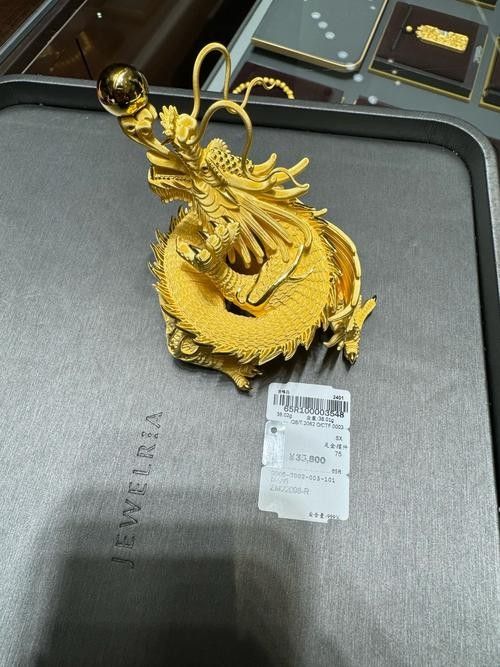 寧夏金龍集團最新情況