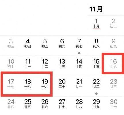 迪慶藏族自治州魚缸批發(fā)市場：迪慶藏族自治州的魚缸批發(fā)市場 迪慶藏族自治州魚缸批發(fā)市場：迪慶藏族自治州的魚缸批發(fā)市場 觀賞魚百科 第5張