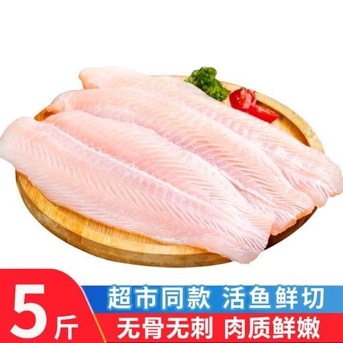 龍利魚柳巴沙魚