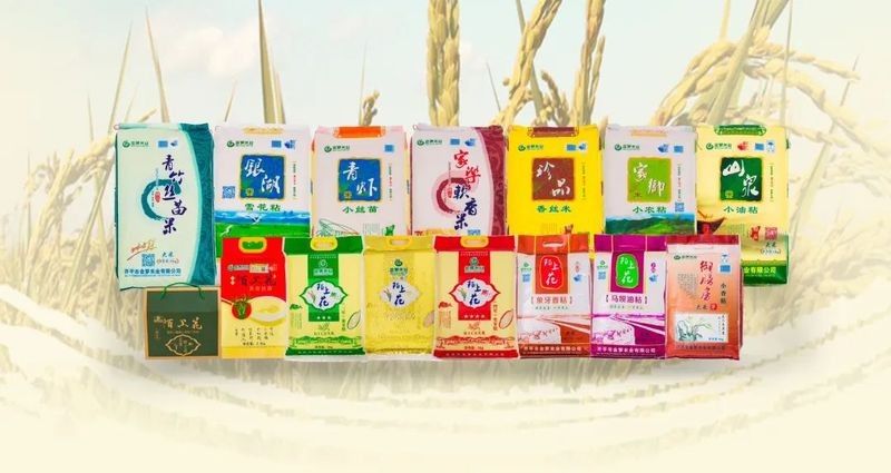 開平金麟食品有限公司