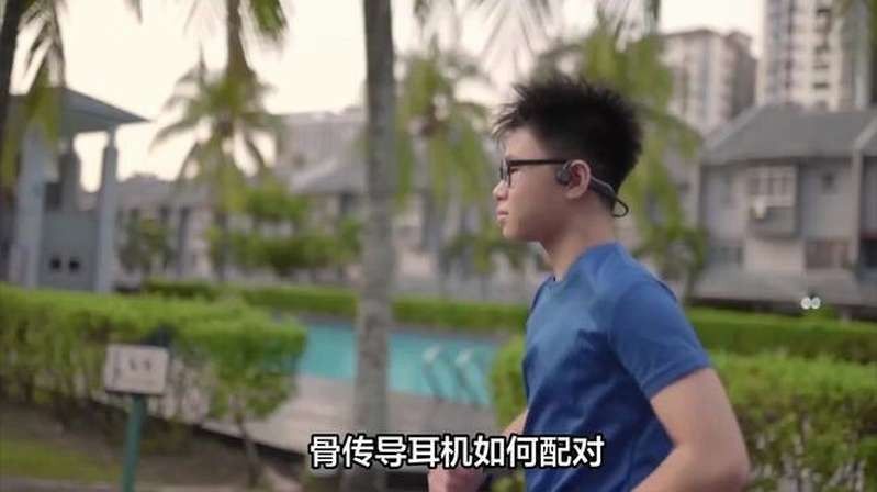 龍須子折了有鏈接怎么連接手機使用教程視頻