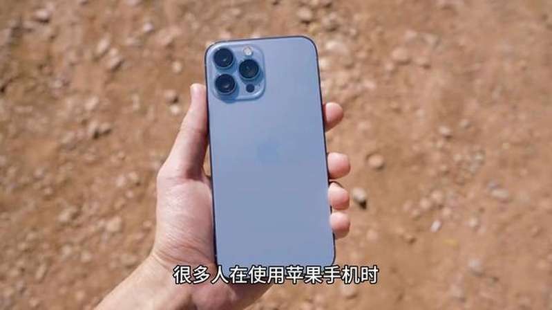 龍須子折了有鏈接怎么連接手機使用教程視頻