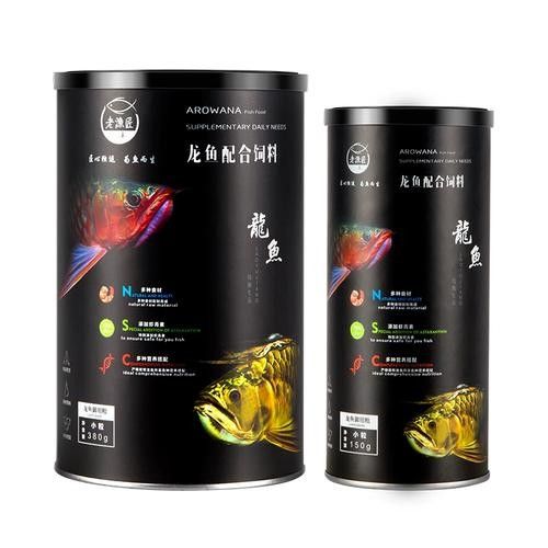 老漁匠魚缸鹽龍魚專用鹽