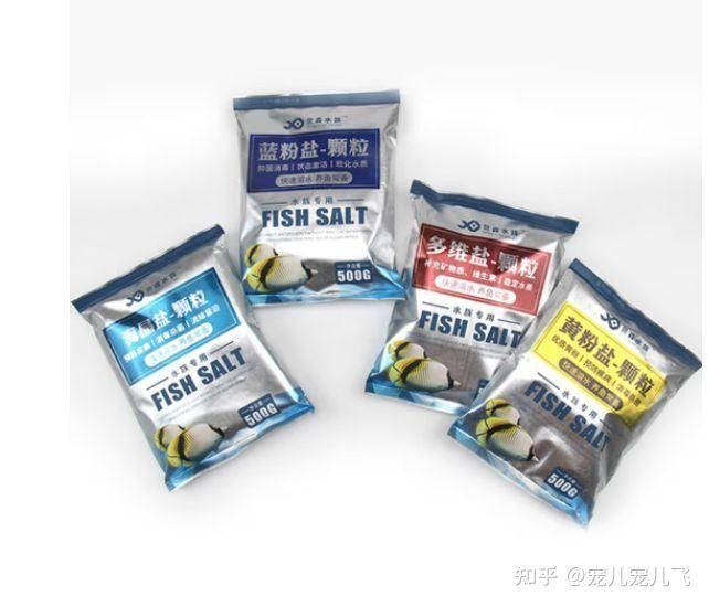 老漁匠魚缸鹽龍魚專用鹽