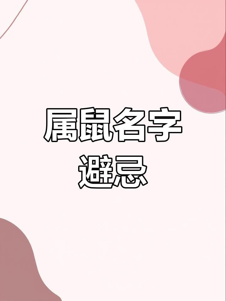 蝴蝶鯉常見(jiàn)病圖片 蝴蝶鯉常見(jiàn)病圖片 觀賞魚(yú)百科 第28張