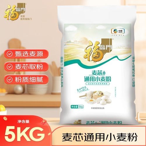金龍魚好還是福臨門好