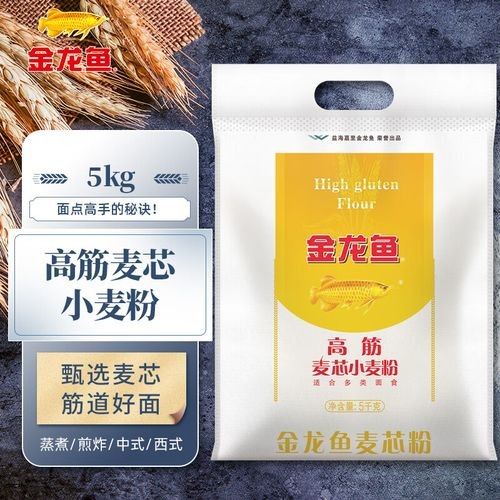 金龍魚好還是福臨門好