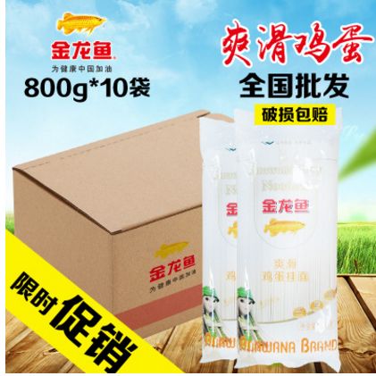 龍魚經常張嘴呼吸怎么辦（龍魚經常張嘴呼吸怎么辦呢）