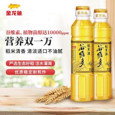 舟山水族批發市場：浙江省舟山市水族批發市場