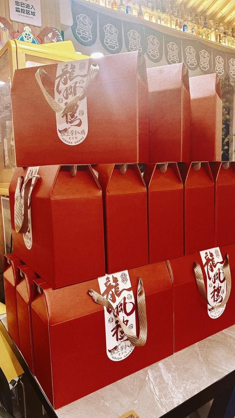 湖南郴州桂陽特產