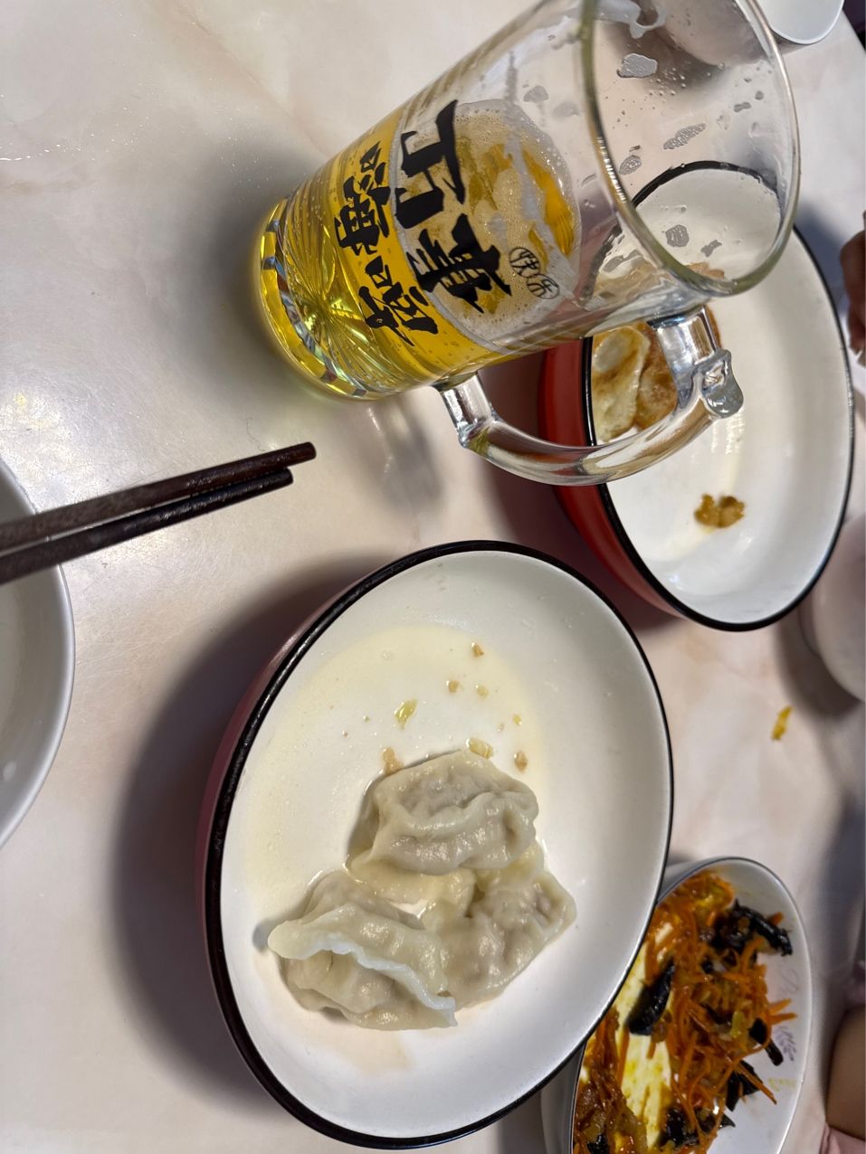 冬至