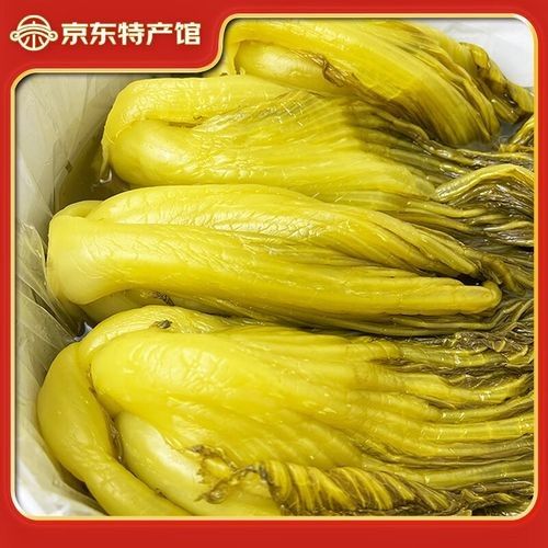 鄖陽金龍魚